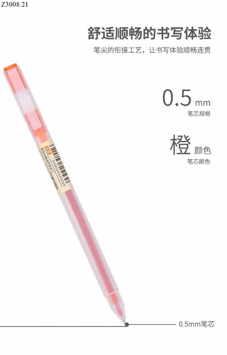 COMBO BÚT NƯỚC DELI 0.5MM Si 50k/1 hộp