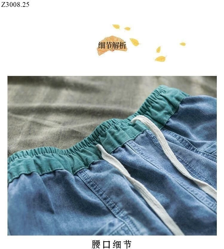 QUẦN JEAN BAGGY NỮ Si 147k/1 chiếc