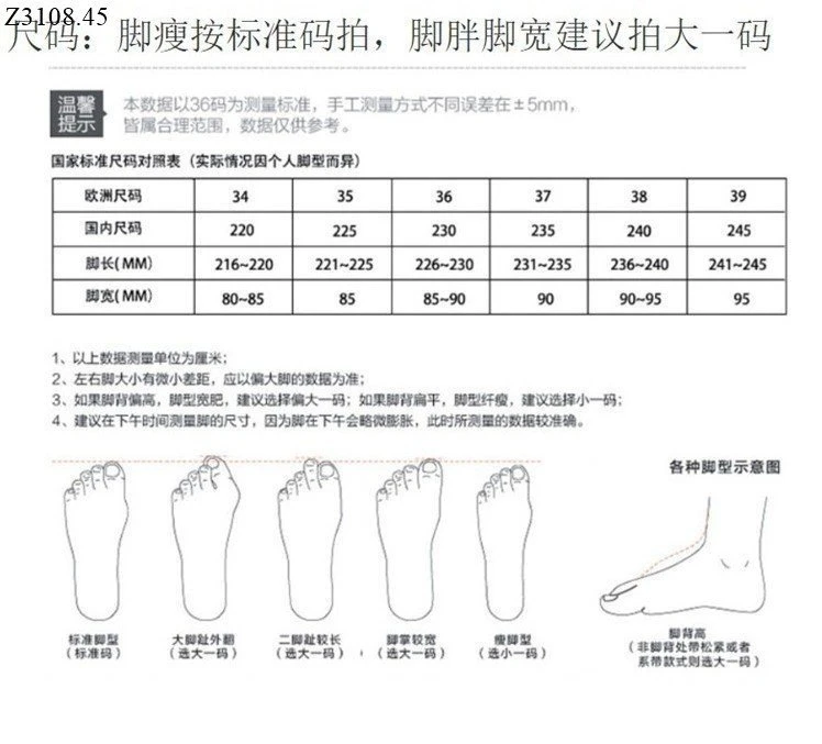 GIÀY CAO GÓT MŨI NHỌN Si 178k/1 đôi