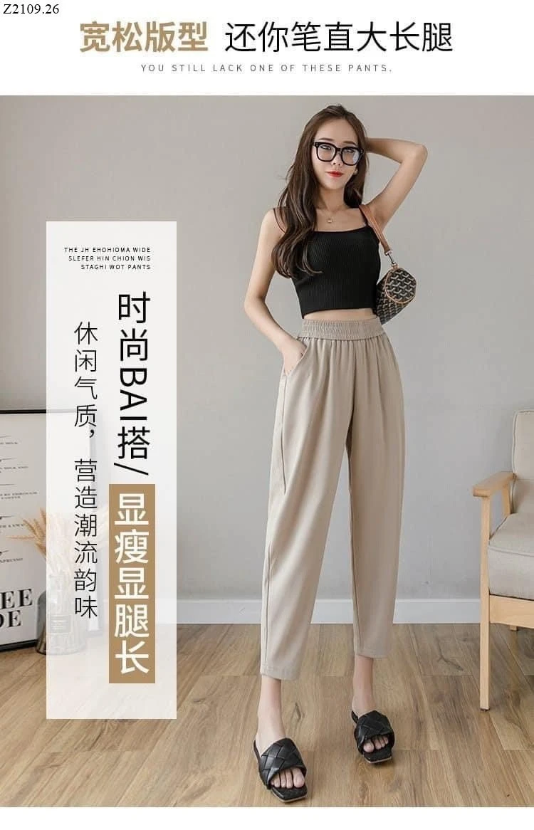 quần baggy vải thần thánh Si 150k/1 chiếc