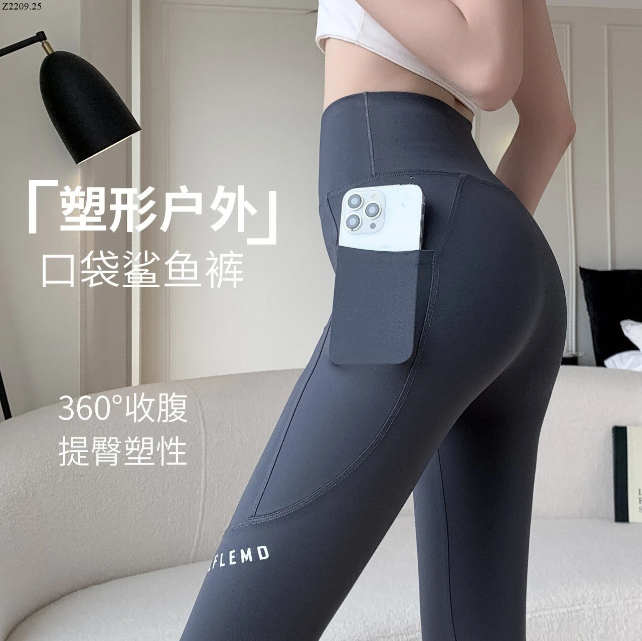 QUẦN LEGGING KÈM TÚI Si 65k/1 chiếc 