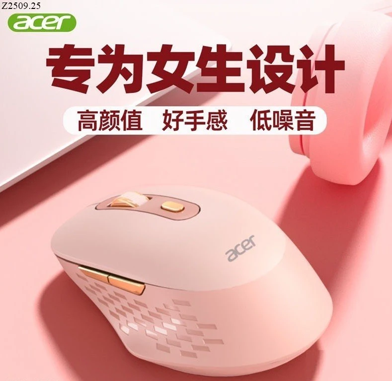 GOM CHUỘT AC.ER HỒNG SIÊU XINH Si 148k/1 chiếc 