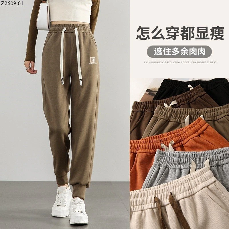 QUẦN JOGGER BO GẤU NỮ hot hit Si 150k/1 chiếc