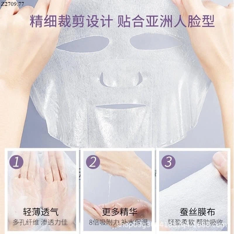 SET 30 MIẾNG MASK SEOMOU Si 69k/1 set 30 miếng