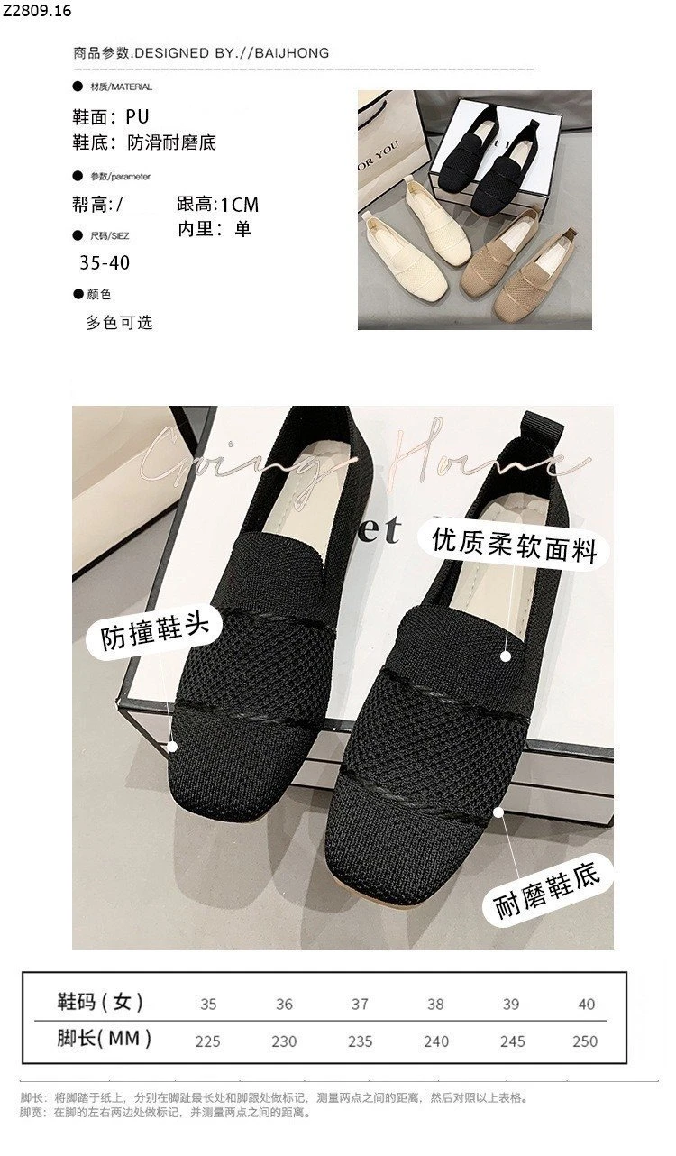 ĐÔI GIÀY SLIP ON dáng Hàn Si 85k/đôi 