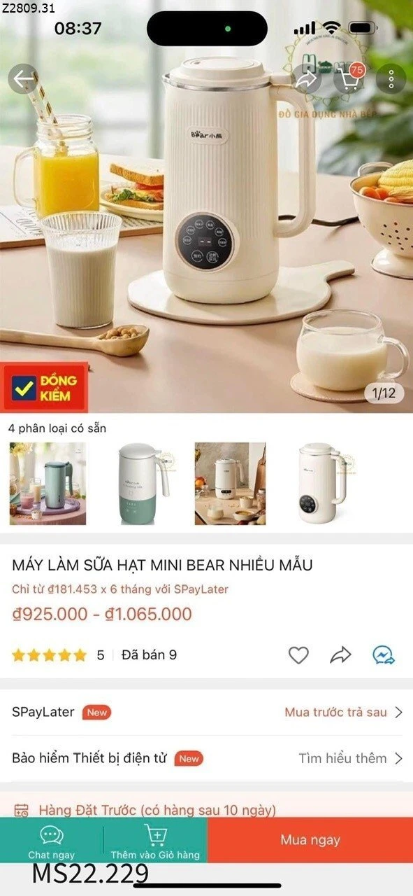 Máy làm sữa hạt mịn Bear 600ml Si 696K/CHIẾC