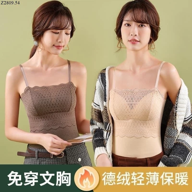 ÁO GEN BỤNG GIỮ NHIỆT KÈM BRA Si 79k/1 chiếc 