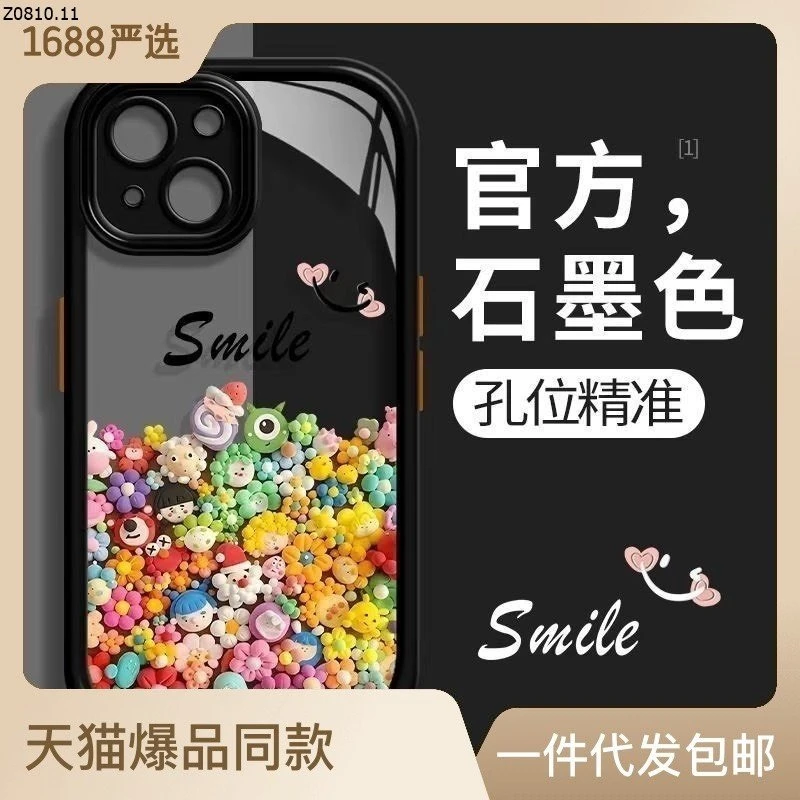 ỐP ĐIỆN THOẠI IPHONE CUTE Si 36k/chiếc