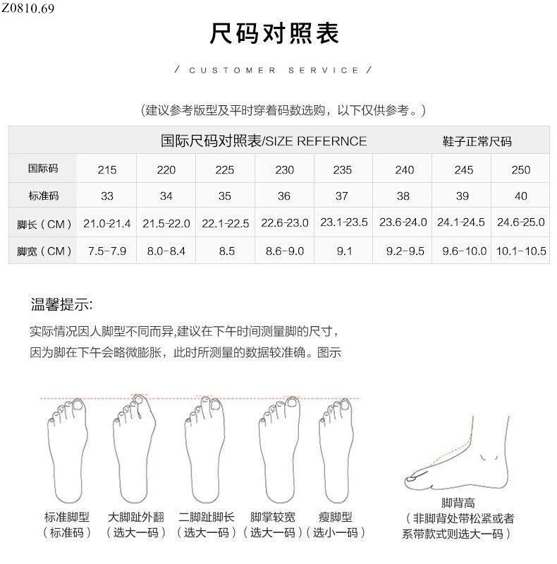 BOOT DA PU NỮ Si 242k/1 đôi