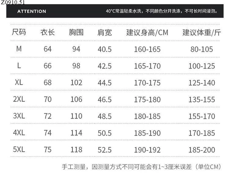 ÁO PHÔNG NAM LỤA SIÊU MÁT Si 80k/1 chiếc