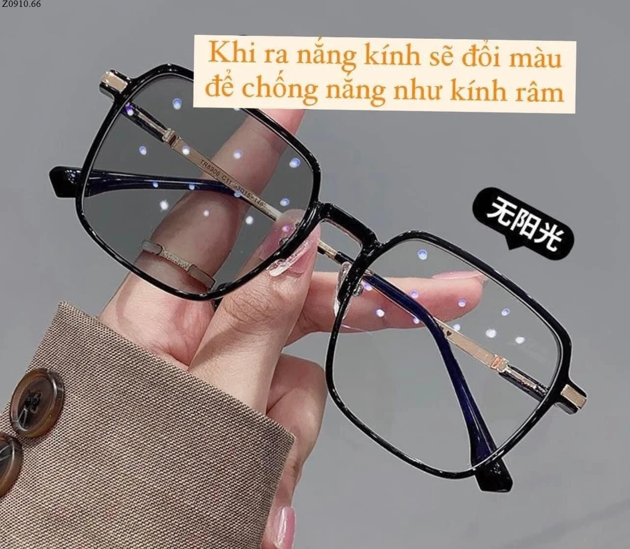 KÍNH CHỐNG ÁNH SÁNG XANH Si 55k/1 chiếc kèm hộp