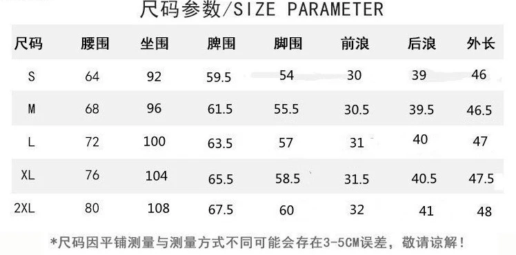 SHORT KAKI LỬNG CẠP CAO si 107k/1 chiếc