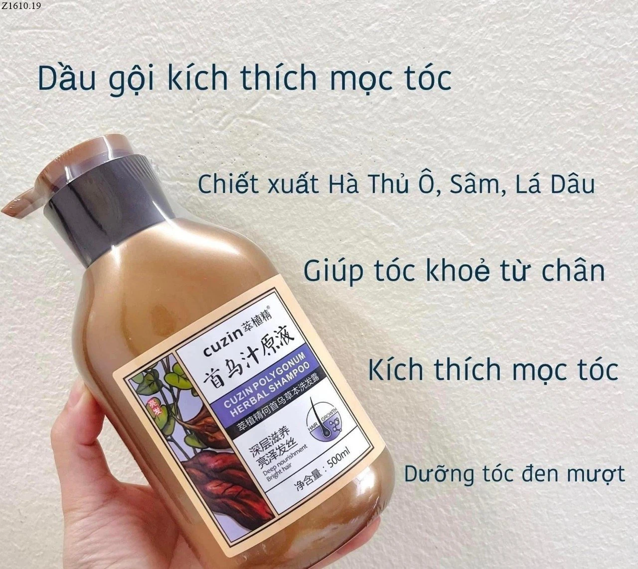 DẦU GỘI XẢ GỪNG CUZIN Si 77k/1 chai