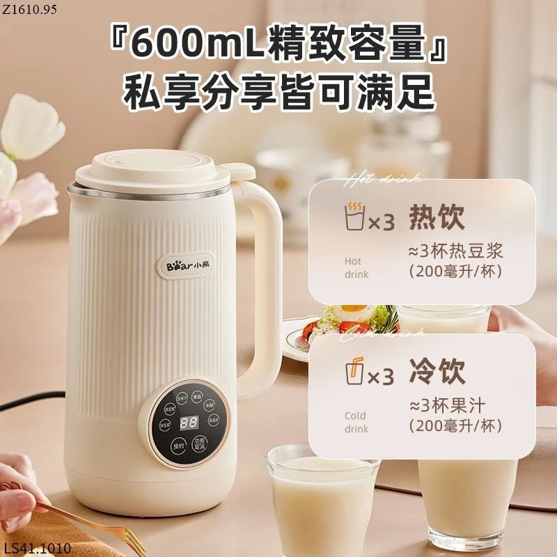 MÁY LÀM SỮA HẠT HÃNG BEAR SALE Si 755k/1 chiếc