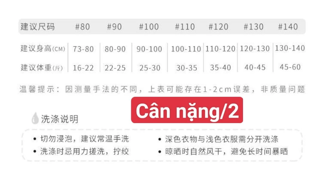 GILE VÀ ÁO LEN THỎ  Si  Có tay :  130k /1c  Không tay 120k /1c 