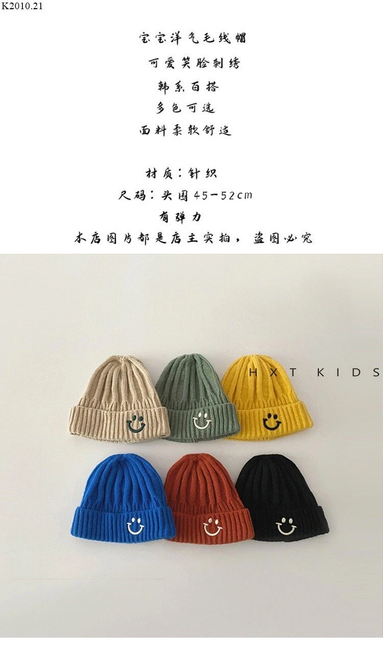 Mũ beanie xinh cho bé  Si 52k/1 chiếc 