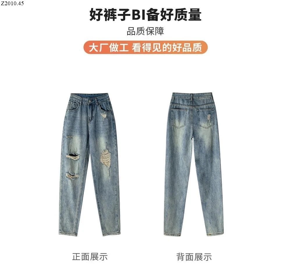 QUẦN JEANS RÁCH Si 185k/chiếc