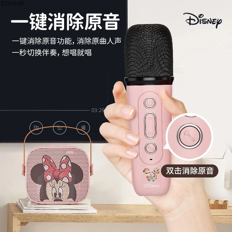 LOA MIC BLUETOOTH DISNEY Mẫu1-4(1 loa+2mic)#335k 1 bộ  Mẫu5-8(1 loa+1mic): #215k 1 bộ 