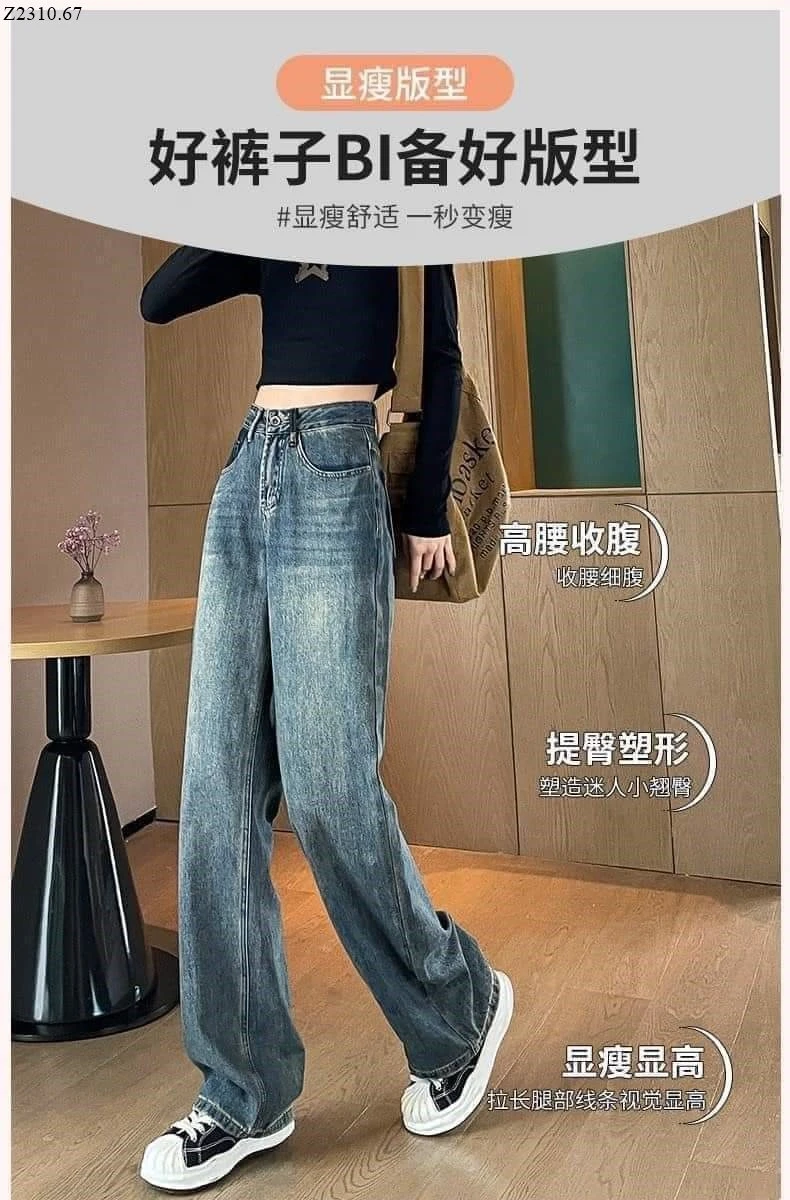 QUẦN JEAN SUÔNG QC  Si 135k/1 chiếc