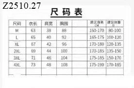 ÁO THU ĐÔNG U.N.I Si 65k/1 chiếc