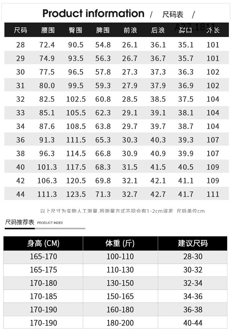 QUẦN ÂU NAM Sỉ 150k