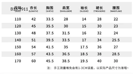 ÁO THUN MÈO MIX CHÂN VÁY CHO BÉ GÁI Áo - Sỉ 100k Váy - Sỉ 175k