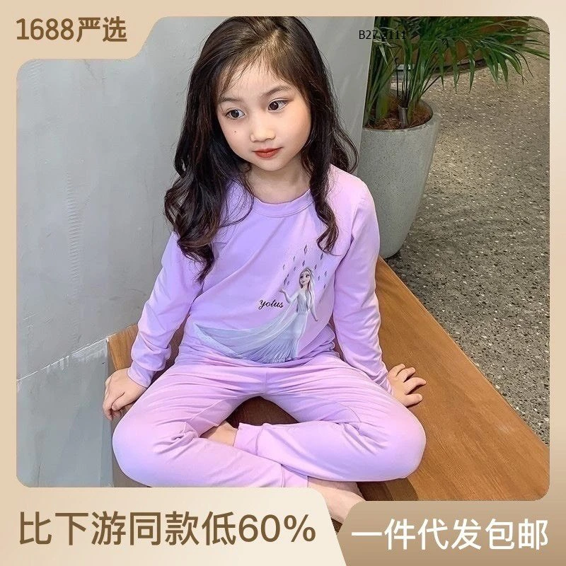 BỘ COTTON ELSA BÉ GÁI  - Sỉ 106k