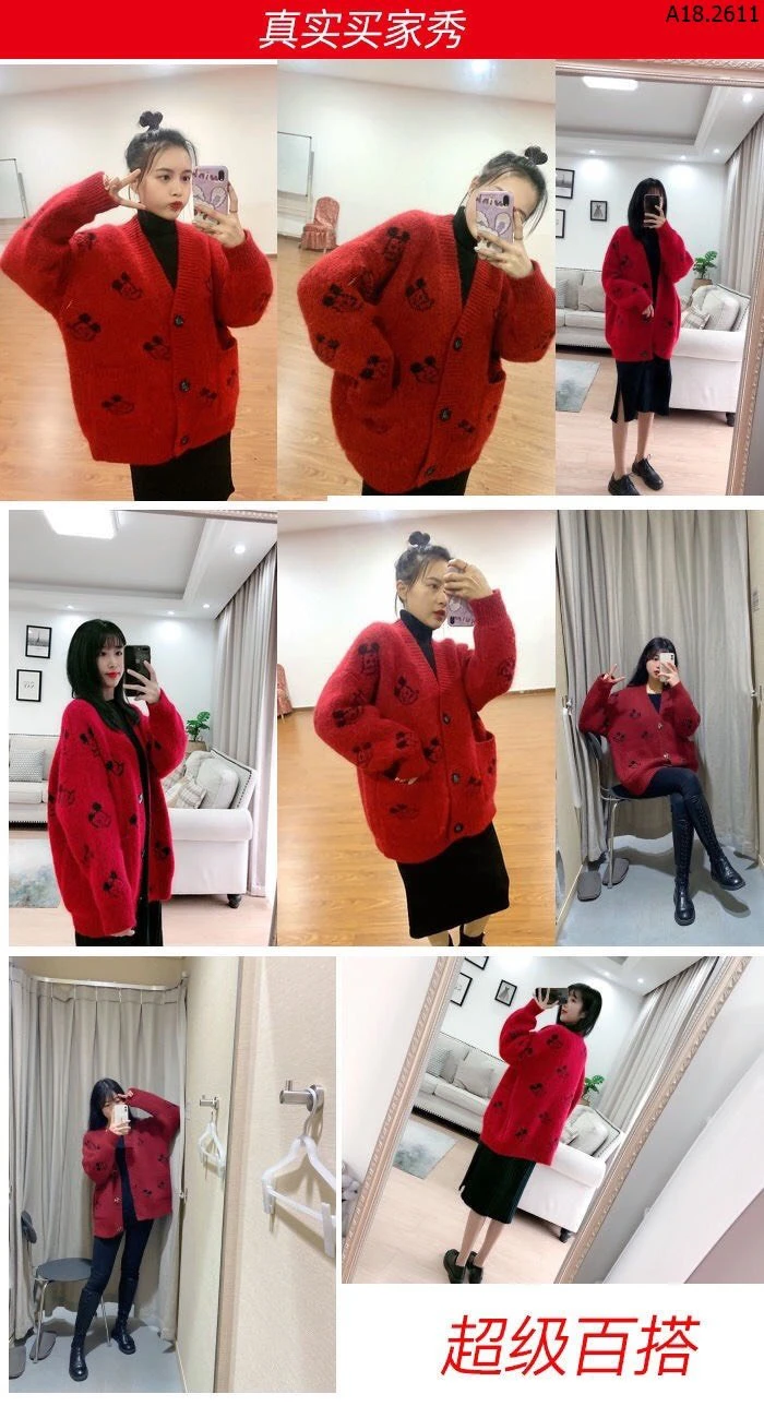 Cardigan nữ sỉ 156k   