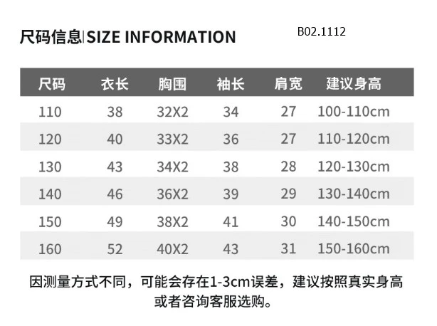 Sơ mi bé gái - Sỉ 109k