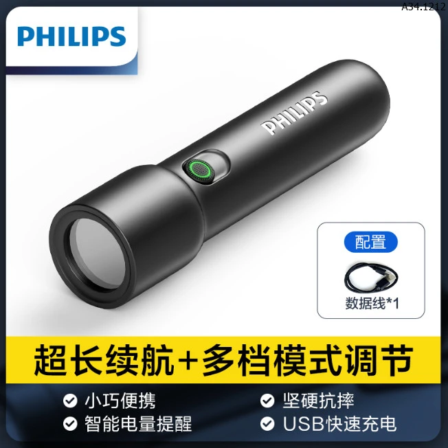 ĐÈN PIN MINI SIÊU SÁNG #PHILIPS Sỉ 155k