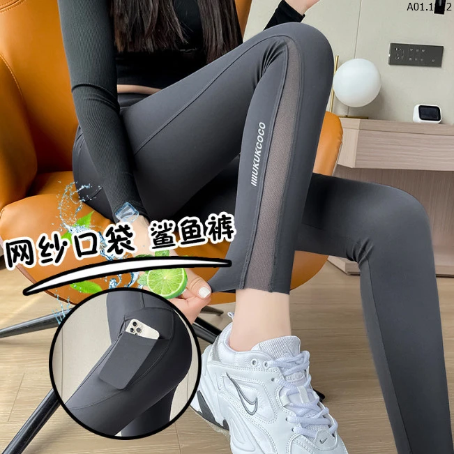 QUẦN LEGGING LƯNG CAO Sỉ 83k/chiếc