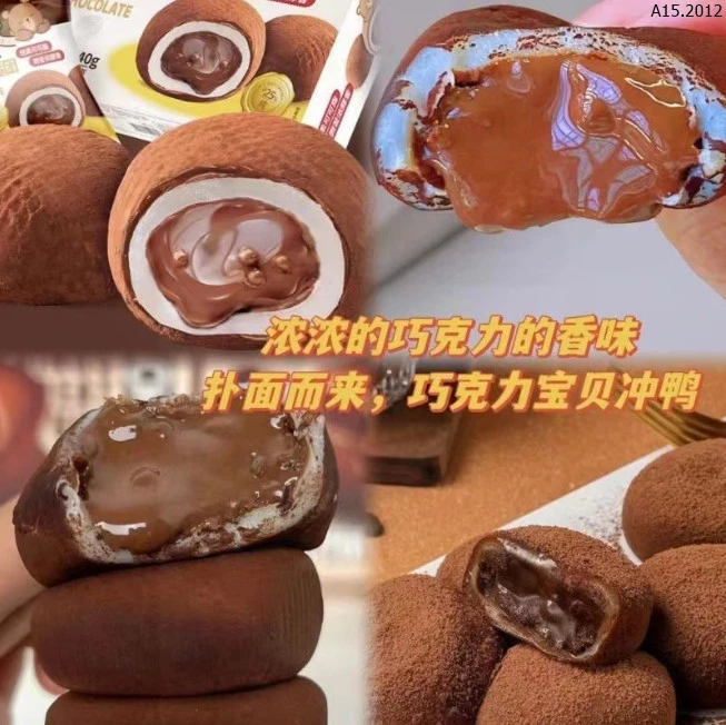 BÁNH MOCHI SOCOLA NHẬT BẢN sỉ 89k/set 20chiec 