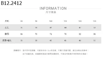 ÁO POLO DÀI TAY TÚI NGỰC CHO BÉ- Sỉ 127k