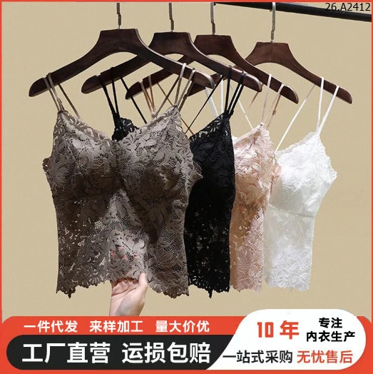 ÁO BRA 2 DÂY REN sỉ 125k/set 2c chọn màu size 