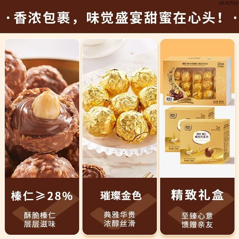 Chocolate Ball Sỉ 105k