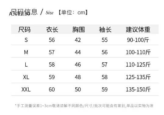 ÁO LEN CAO CỔ  - Sỉ 138k