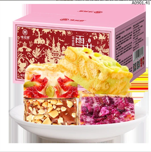 KẸO NOUGAT HẠNH PHÚC  Sỉ 83k/thùng 500g