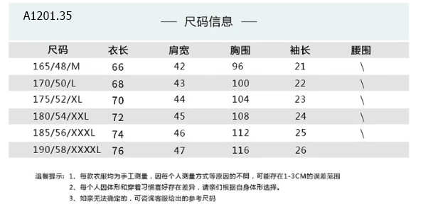 ÁO POLO NAM - Sỉ 127k