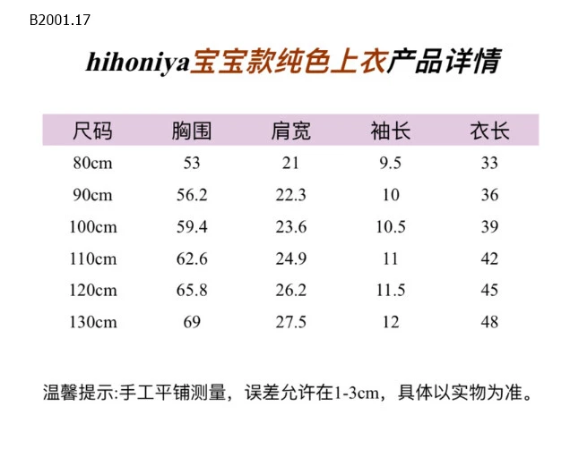 SET ÁO CỘC TAY MIX QUẦN CHO BÉ GÁI-  sỉ 73k