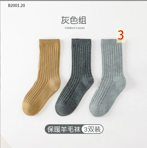 SET 3 ĐÔI TẤT LEN CỔ CAO TRƠN MÀU CHO BÉ - Sỉ 89k/set 3 đôi như hình