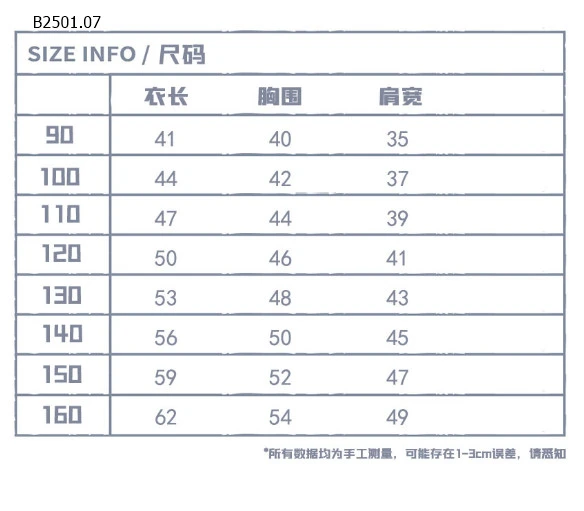 ÁO PHÔNG CHỮ CHO BÉ-sỉ #90-140: Sỉ 113k            #150- 160: Sỉ 144k
