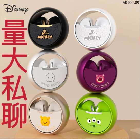 TAI NGHE BLUETOOTH DISNEY sỉ 235k/chiếc 