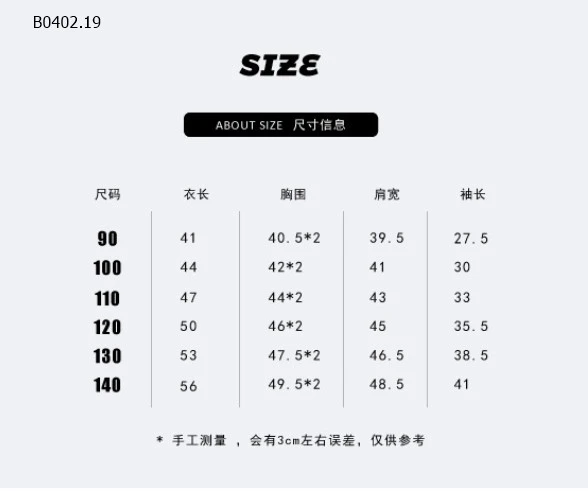 ÁO THUN DÀI TAY CHO BÉ TRAI -sỉ 120k/chiếc