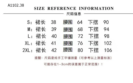 CHÂN VÁY CHỮ A CÓ QUẦN TRONG-sỉ 135k/chiếc 