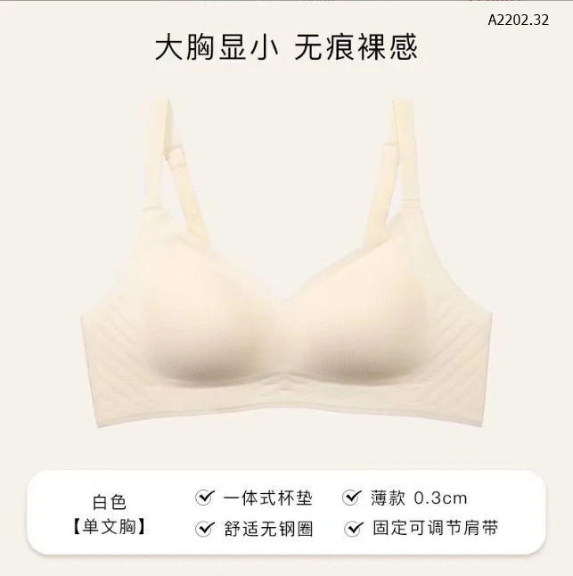 BRA ĐẨY NGỰC KHÔNG GỌNG -sỉ 73k/chiếc 