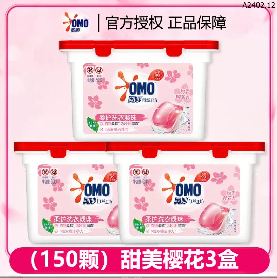 Viên giặt omo sakura hương hoa anh đào Nhật Bản sỉ 95k/hộp 