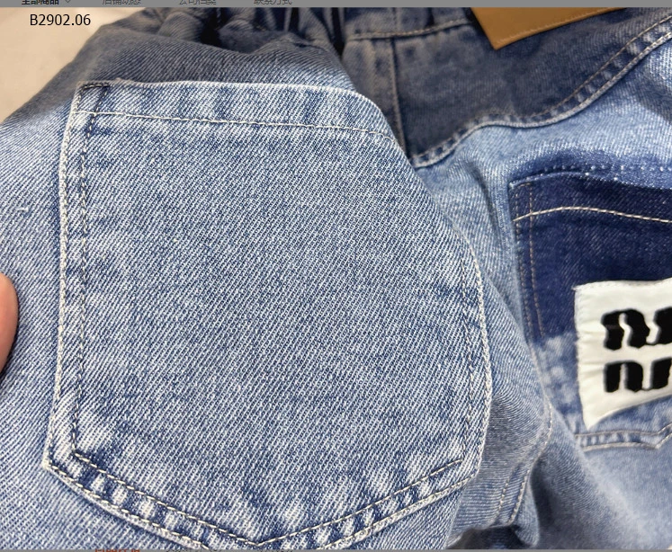 SHORT JEAN MÁC TÚI  - Sỉ 119k