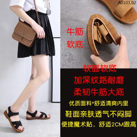 Sandal quai da mềm basic Sỉ 113k