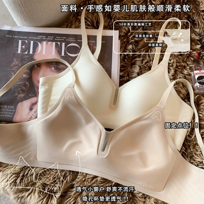 BRA ĐÚC SU NÂNG NGỰC sỉ 68k/chiếc