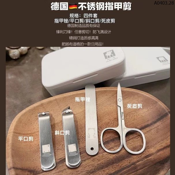 SET BẤM MÓNG TAY 4 MÓN ZWILLING  sỉ 54k/set 4 món 